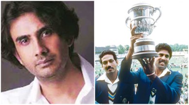 1983, 1983 world cup, Sanjay Puran Singh Chauhan, Sanjay Puran Singh Chauhan film, 1983 film, India's first World Cup win, India's first World Cup win film, entertainment news