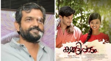 Rajeev Ravi, KammatiPaadam, KammatiPaadam cast, Debutante Shaun Romy, Kammati Paadam, Shaun Romy, Shaun Romy film, Shaun Romy news, Rajeev Ravi film, Rajeev Ravi upcoming film, entertainment news