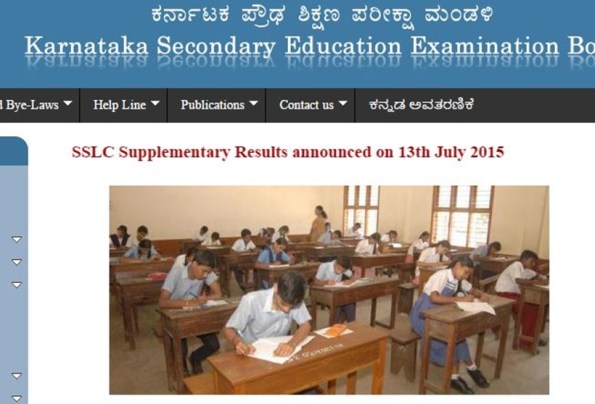 Karnataka Sslc Supplementary Result 2017 Declared Check Result Online At Karresults Nic In Kseeb Kar Nic In Education News The Indian Express