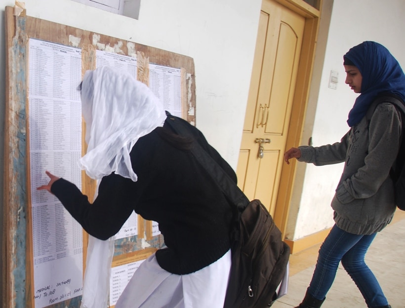 jkbose, indiaresult, jkbose result, jkbose result 2017, jkbose.co.in, 10th results, 10th Kashmir results, indiaresults.com, Jammu and Kashmir State Board of Secondary Education, education news