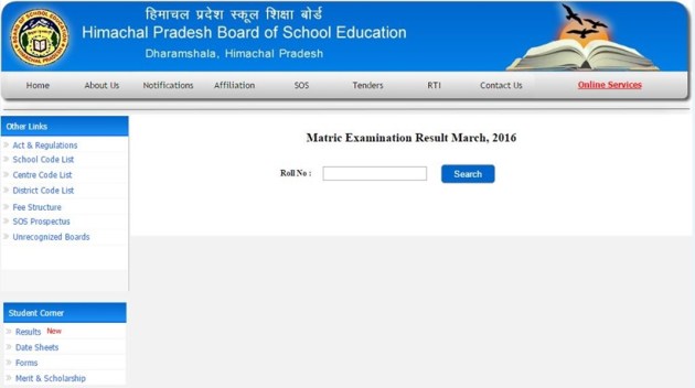 hpbose, hp bose, hpbose.org, hpresults.nic.in, 10th results, HPBOSE 10th Results 2016, HPBOSE Matric Result 2016, Himachal 10th Result 2016, Himachal Matric Results 2016 , Himachal Class 10th Result 2016, Himachal Pradesh Board Result 2016, HPBOSE 10th Board Exam Result 2016, HP Board Class 10th Result 2016, Himachal Pradesh Board of School Education, HP Board Result 2016