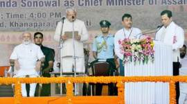 Sonowal, Sarbananda Sonowal,Assam, Assam CM, Assam CM Sarbananda Sonowal, Assam CM swearing in, Assam swearing in , Narendra Modi, Modi, Modi Assam, BJP Assam, BJP