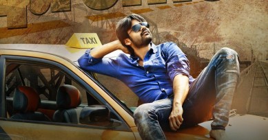 Sai Dharam Tej, Supreme, Sai Dharam Tej Supreme, Dil Raju, Supreme movie, Sai Dharam Tej Supreme Movie, Entertainment news