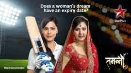 Tamanna, Anuja Sathe, Star plus, Star plus show, Dharaa, Ajinkya Deo, Ketki Dave, Kiran Karmarkar, Harsh Chhaya, Vishal Gandhi, Entertainment news