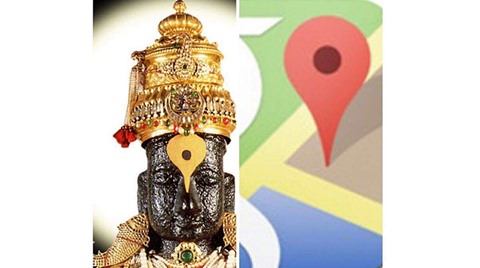 God, Google, Lord Vitthal, tilak, Google location icon, God's omnipresence, Swami Swatmananda, Chinmaya Mission, spirituality, religion, devotion,