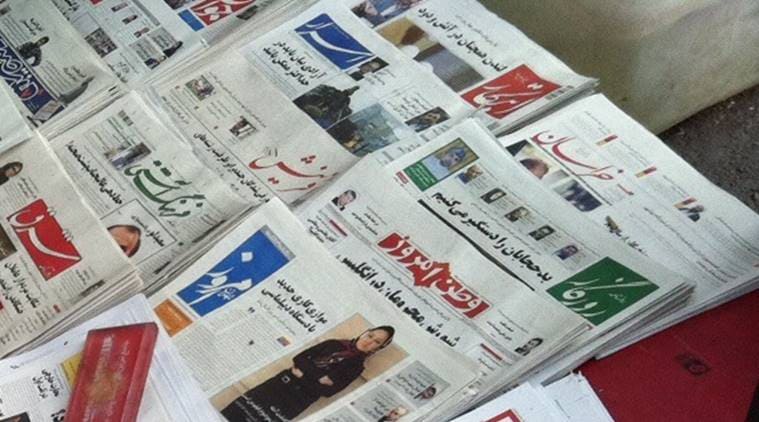 Iran, Iran news, Iran newspaper, Ghanoon Iran, Ghanoon, Ghanoon paper, Iran journalism, journalism, Islamic Revolutionary Guards Corps, IRGC, Ghanoon IRGC, IRGC Ghanoon, Hassan Rouhani, freedom of expression, Rouhani media, press freedom, U.S Navy killing, U.S Navy killing Iran, U.S Navy killing Islamic State, IS U.S Navy killing Iran, latest news, Iran news, world news, international news
