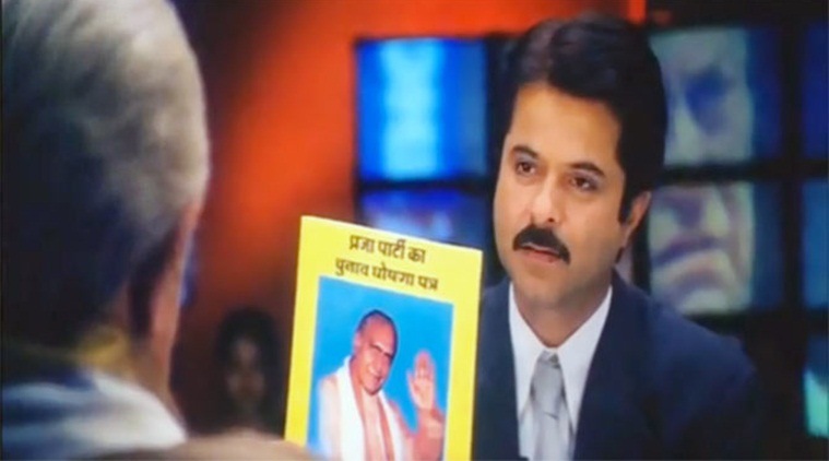 nayak, Nayak sequel, Nayak sequel latest news, Anil Kapoor, anil kapoor nayak, entertainment news