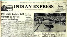 Swaran Singh Panel, Swaran Singh Committee, Indira Gandhi, Moscow Meeting, Iraq, Syria, SYria Iraq, Iraq-syria tensions, Indian express fourty years ago news, indian express editorials