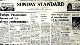 Syria, Palestine, UN secretary general, Kurt Waldheim, Syrian invasion, Indira Gandhi