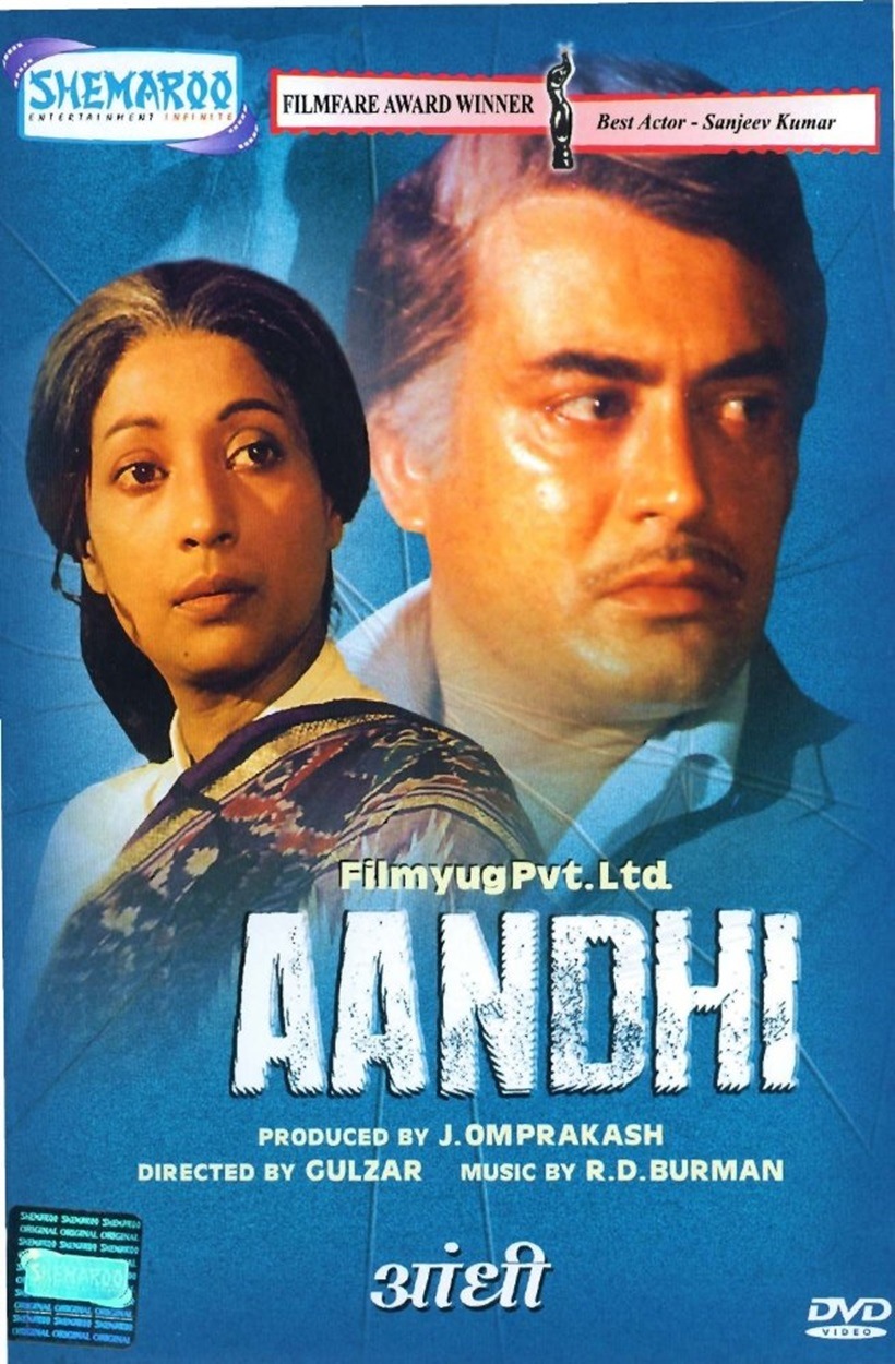 Cbfc controversy, films ban india, india film ban, ban films india, udta punjab, Aandhi, Kissa Kursi Ka, Bandit Queen, Kama Sutra, Paanch, Black Friday, Water, Mohalla Assi, Haramkhor, Aligarh, en dino muzzaffarnafar, mohalla assi, NH 10, pink mirror, unfreedom, veerappan