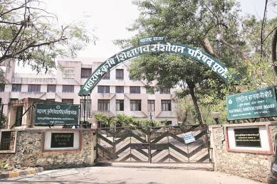 ICAR, agriculture universities, agriculture colleges, MCAER, Maharashtra agriculture, Maharashtra agriculture colleges, Maharashtra agriculture universities, Maharashtra agriculture studies, agriculture studies