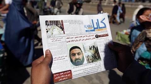 China tells international community to respect Pakistan’s sovereignty