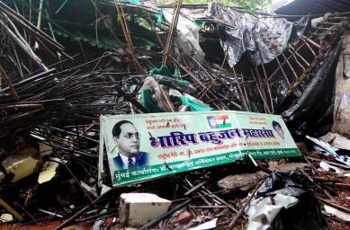 ambedkar, ambedkar bhavan, ambedkar bhavan demolition, bombay high court, Buddha Bhushan printing press, ambedkar printing press, india news, latest news