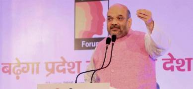 Amit Shah, Amit Shah in Goa, Goa Congress, Goa Elections 2017, Elections in Goa, India news, BJP in Goa,