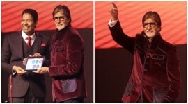 Amitabh Bachchan, Robomate app, Amitabh Bachchan PHOTS, Amitabh Bachchan FILM, TE3N, AMITABH TE3N, Amitabh Bachchan LATEST PICS, Robomate app amitabh bachchan, amitabh women education, Amitabh Bachchan news, teaching app Robomate, TE3N, teaching app Robomate amitabh, teaching app Robomate news, Amitabh Bachchan event, Amitabh, Amitabh Bachchan augmented reality, entertainment PHOTOS