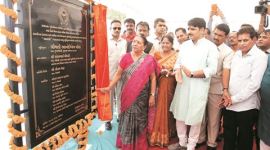 gujarat smart cites, smart city project, surat smart city, surat smart city centre, smart cities list, india smart cities, gujarat news, india news, latest news