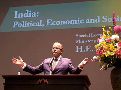 Finance Minister Arun Jaitley, Arun Jaitley, Public Sector banks, Stand up India, MUDRA, Pradhan Mantri Jeevan Jyoti Bima Yojana, Pradhan Mantri Surkasha Bima Yojana, Atal Pension Yojana, bank loans, BJP, India news, BJP news, Arun Jaitley news.