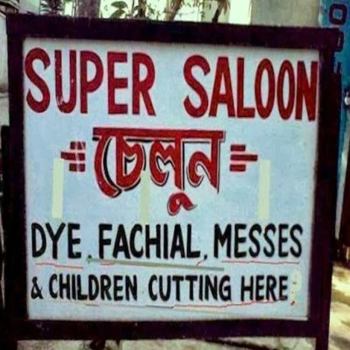 16 times people went terribly wrong with sign boards | Trending Gallery  News,The Indian Express