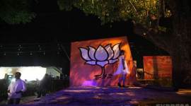 International Yoga Day, Prime Minister Narendra Modi, BJP, Chandigarh, Modi, lotus, latest news, India news International Yoga Day Chandigarh, Ayush Shripad Yesso Naik, Narendra Modi, PM Modi, BJP lotus, Bharatiya Janata Party, Bharatiya Janata Party lotus, lotus, Chandigarh news, India news, national news