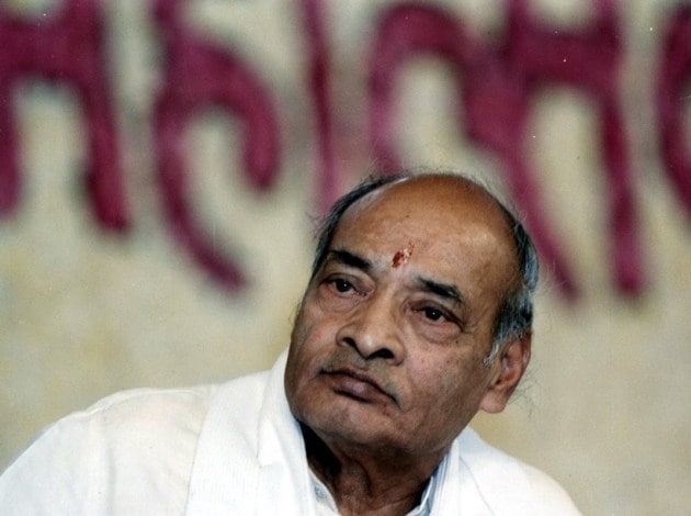 PV Narasimha Rao: The PM who opened India’s doors to liberalisation ...