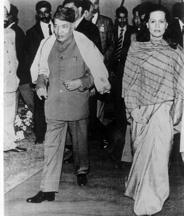 PV Narasimha Rao: The PM who opened India’s doors to liberalisation ...