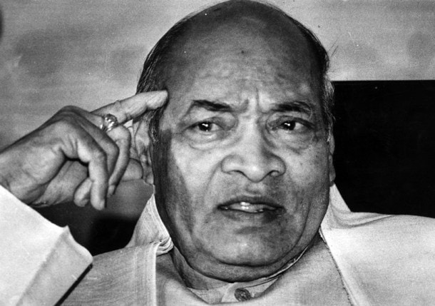 PHOTOS: PV Narasimha Rao: The PM who opened India’s doors to ...