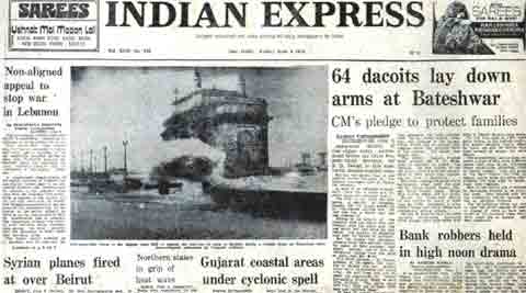 june 4 1976