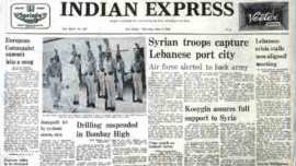indian express forty years ago, Sanjay Gandhi, USSR, indira gandhi, Panjab University, fossils, primitive mammals, Soviet leader Leonid Brezhne, Palestinians, Mahmoud Ayoubi, indian express editorial