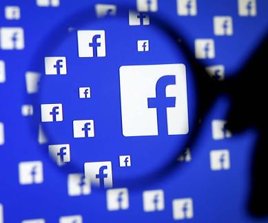Israel, Jerusalem, Israel against facebook, Facebook founder Mark zukerberg , Mark zukerberg, facebook terror, Israel minister blames facebook, latest news, world news