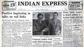 india peons, peons systems, peon system abolistion, indira gandhi peon system abolition, Samjhauta Express, Samjhauta Express launch, west bengal MISA, Siddhartha ROy MISA, indian express