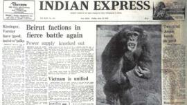 india, india emergency, 1976 one year of emergency, beirut, beirut palestine war, vietnam unification, indian express, indian express during emergency,
