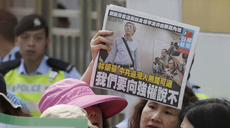 Hong Kong, Hong Kong missing booksellers, Lam Wing-kee, Lee Bo abduction, bookseller, Hong Kong missing bookseller, missing bookseller, cross border abduction, Lam Wing-kee abduction, Lee Bo, pro democracy march china, pro democracy march hong kong, hong kong protest, china news, hong kong news, world news, latest news, international news