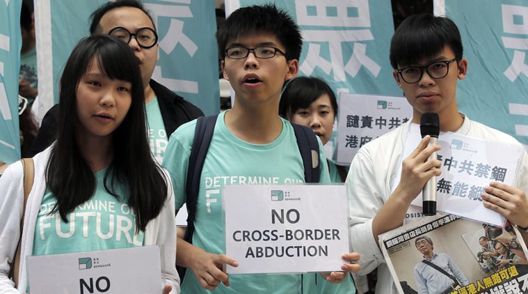 Hong Kong, Hong Kong missing booksellers, Lam Wing-kee, Lee Bo abduction, bookseller, Hong Kong missing bookseller, missing bookseller, cross border abduction, Lam Wing-kee abduction, Lee Bo, pro democracy march china, pro democracy march hong kong, hong kong protest, china news, hong kong news, world news, latest news, international news