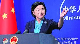 Chinese troops, India china relations, border dispute, LAC face off, Indian express news