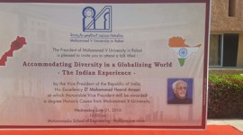 hamid ansari, hamid ansari morocco, indian map goof up, pakistan part of india, morocco indian map, indian map issue