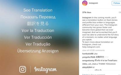 Instagram Adding Translate Button