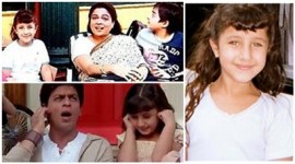 Kal Ho Naa Ho child actress, Kal Ho Naa Ho actress, Jhanak Shukla, Supriya Shukla, Kal Ho Naa Ho jia, Karishma Kaa Karishma star, Karishma Kaa Karishma girl, Karishma Kaa Karishma recent pics, Karishma Kaa Karishma cast, kumkum Bhagya, Kumkum Bhagya actress, Kal Ho Naa Ho kid star, Kal Ho Naa Ho cast, Jhanak Shukla PICS, Jhanak Shukla RECENT PICS, ENTErtainment photos, 90 tv kids, 90 bollywood kids