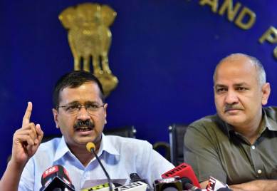 Delhi Chief Minister Arvind Kejriwal, Arvind Kejriwal Punjab tour, AAP to contest in Punjab, AAP to make manifesto, AAP to make first Manifesto, Golden temple, Punab election, Punjab election in 2017, kejriwal to visit Golden temple, Kejriwal to visit Durgiana temple, kejriwal to visit Gurdaspur, kejriwal to visit Jalandhar and Malerkotla, Kejriwal to visit Ludhiana and Khanna, Kejriwal to meet Punjab traders and industry people, India news, latest news