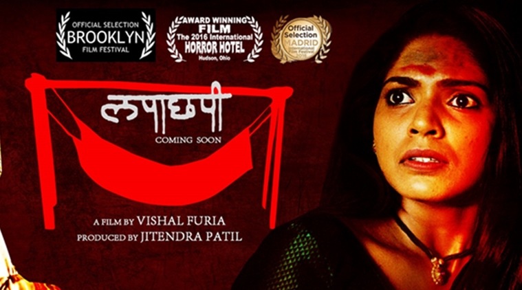 Marathi film Lapachhapi, Lapachhapi, Brooklyn Film Festival, Brooklyn Film Festival FILM, Lapachhapi NEWS, Lapachhapi FILM, Lapachhapi CAST, Lapachhapi BROOKLYN FILM FESTIVAL, Marathi film Lapachhapi NEWS, ENTERTAINMENT NEWS