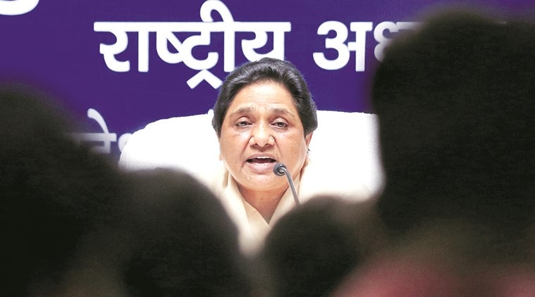 bsp, bsp mlas, bsp mla expelled, bsp mlas, mayawati, bsp mayawati, bsp constituencies, up news, lucknow news
