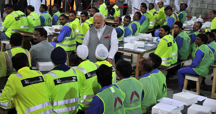 narendra modi, Qatar, modi qatar, modi in qatar, modi five nation tour, modi qatar business delegation, modi qatar business, modi qatar investment, modi qatar indian workers, modi qatar indian community, modi qatar indians, qatar india business deal, india qatar ties, qatar news, india news, modi news, latest news