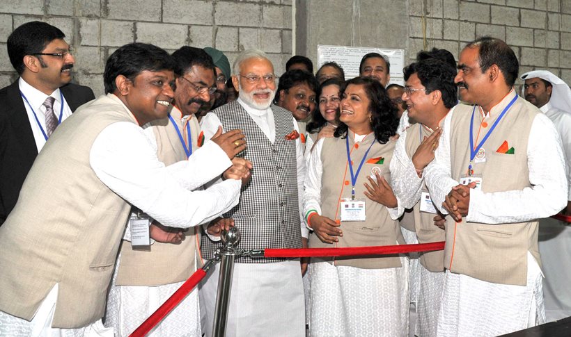 narendra modi, Qatar, modi qatar, modi in qatar, modi five nation tour, modi qatar business delegation, modi qatar business, modi qatar investment, modi qatar indian workers, modi qatar indian community, modi qatar indians, qatar india business deal, india qatar ties, qatar news, india news, modi news, latest news