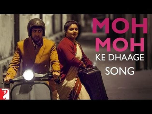Moh moh ke dhaage, iifa, iifa winner