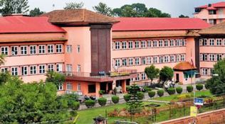 Nepal Supreme Court removes anti-graft chief