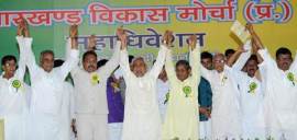 Nitish kumar, Nitish PM candidate, Nitish kumar lok sabha polls, Nitish kuamr JVM, JVM chief nitish kumar, india news, latest news, bihar news, marandi nitish PM, marandi nitish kumar,