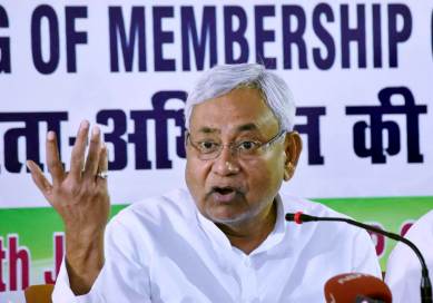 Nitish Kumar, Nitish Kumar Bihar CM, Liquor ban rally, Liquor ban BJP, Liquor ban rally, latest news, World News