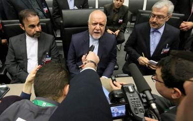 Oil prices, oil companies, opec, Oil and petroleum countries, oil & petroleum countries, Opec countries, OPEC meeting, opec meeting results, oil prices drop, business news, world news, latest news