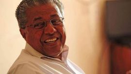 kerala ldf government, kerala government, ldf 100 days, kerala ldf government 100 days, kerala chief minister, p vijayan, p vijayan speech, kerala bjp, kerala cpim, kerala congress, kerala news, india news