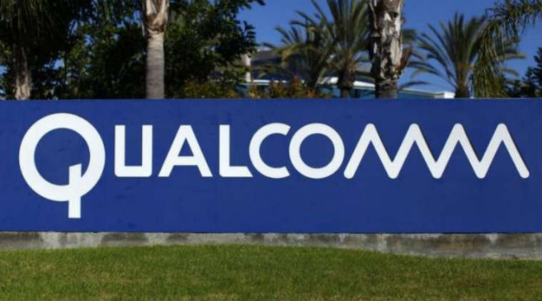 Qualcomm has filed a complain against smartphone maker Meizu over patent licensing agreement