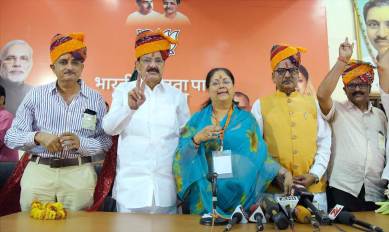 Rajya sabha polls, RS polls, RS election, Rajya sabha election, rajya sabha elections, congress, BJP, kapil sibal, BSP, uttar pradesh, karnataka, haryana, RS poll updates